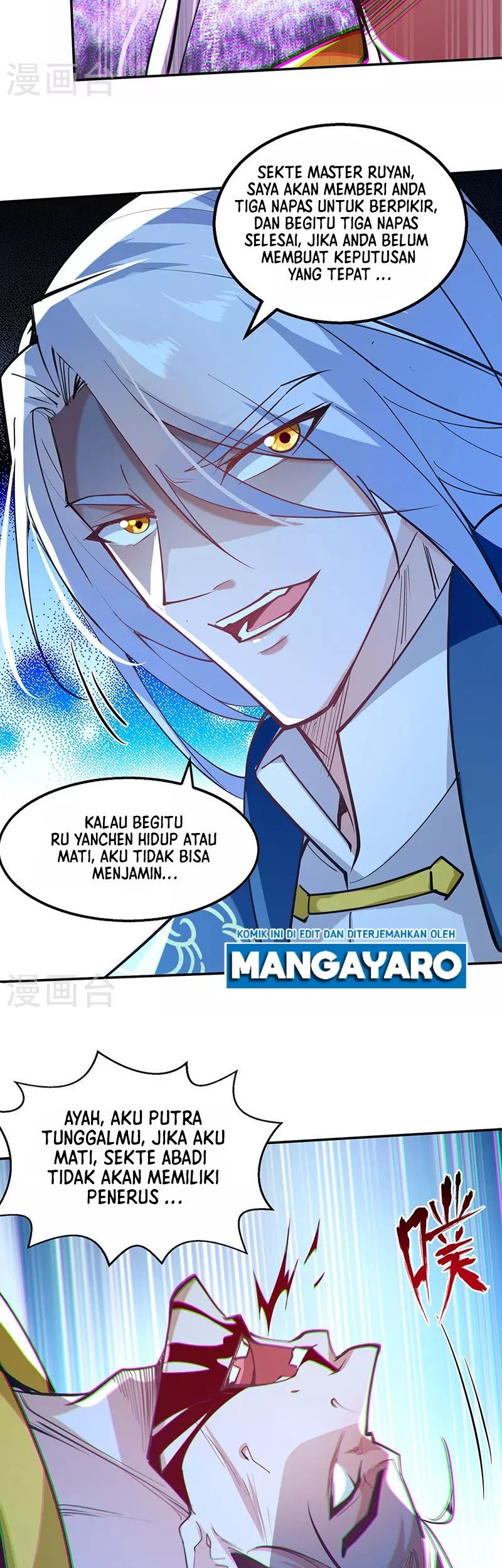 Against The Heaven Supreme Chapter 207 - halaman 16