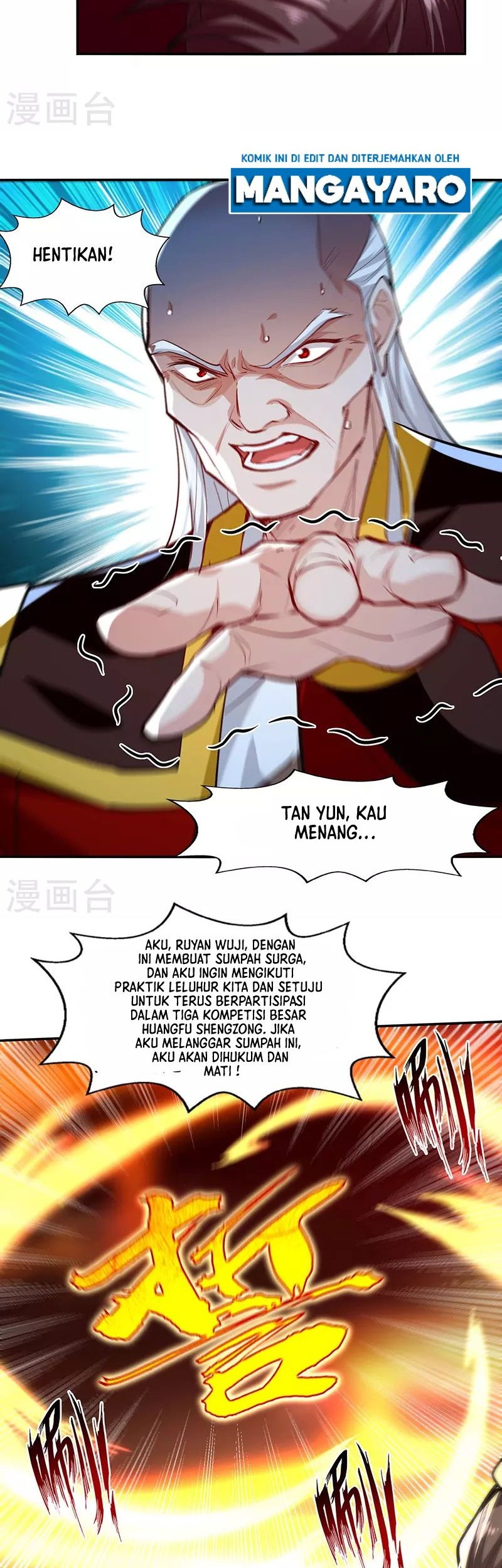 Against The Heaven Supreme Chapter 207 - halaman 19