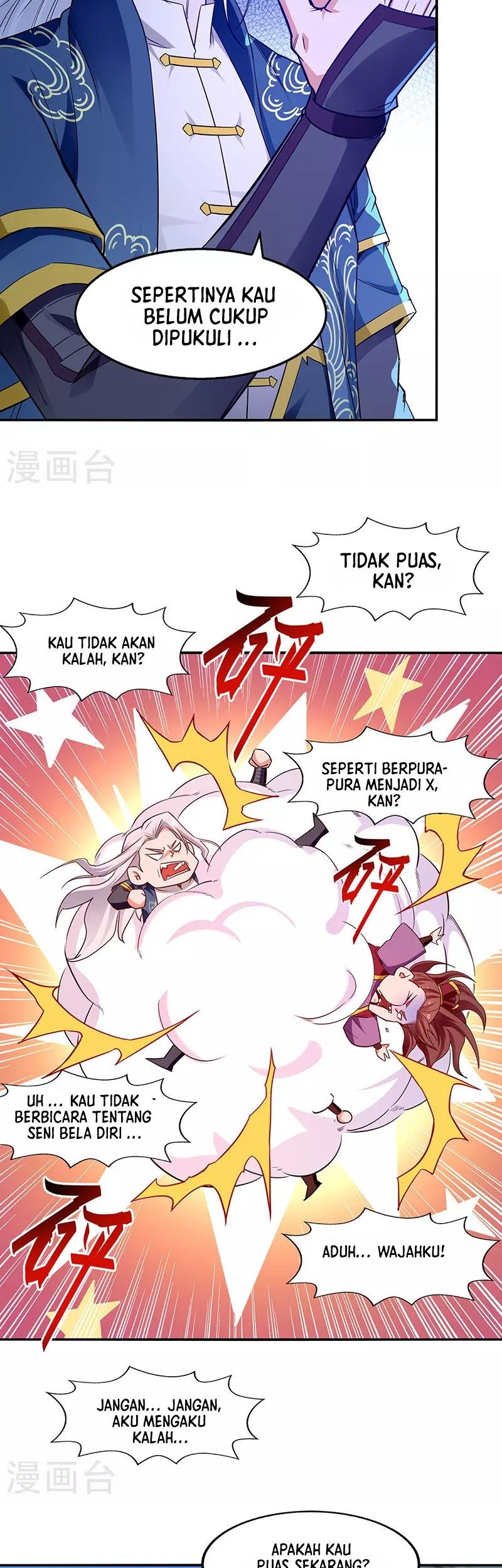 Against The Heaven Supreme Chapter 207 - halaman 4