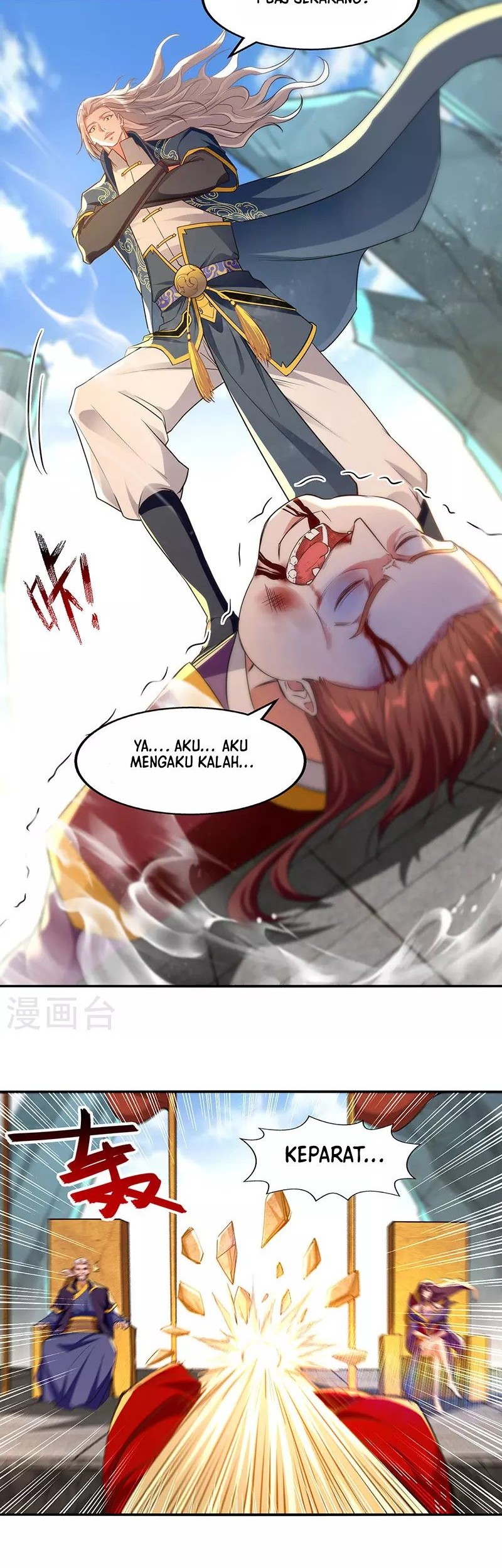 Against The Heaven Supreme Chapter 207 - halaman 5