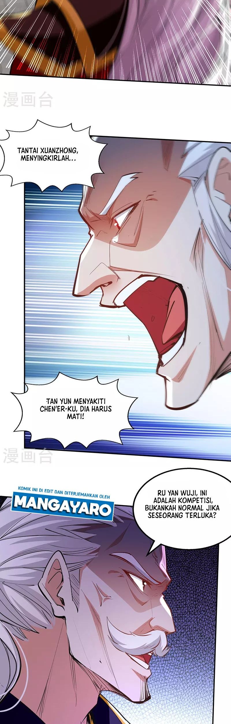 Against The Heaven Supreme Chapter 207 - halaman 8