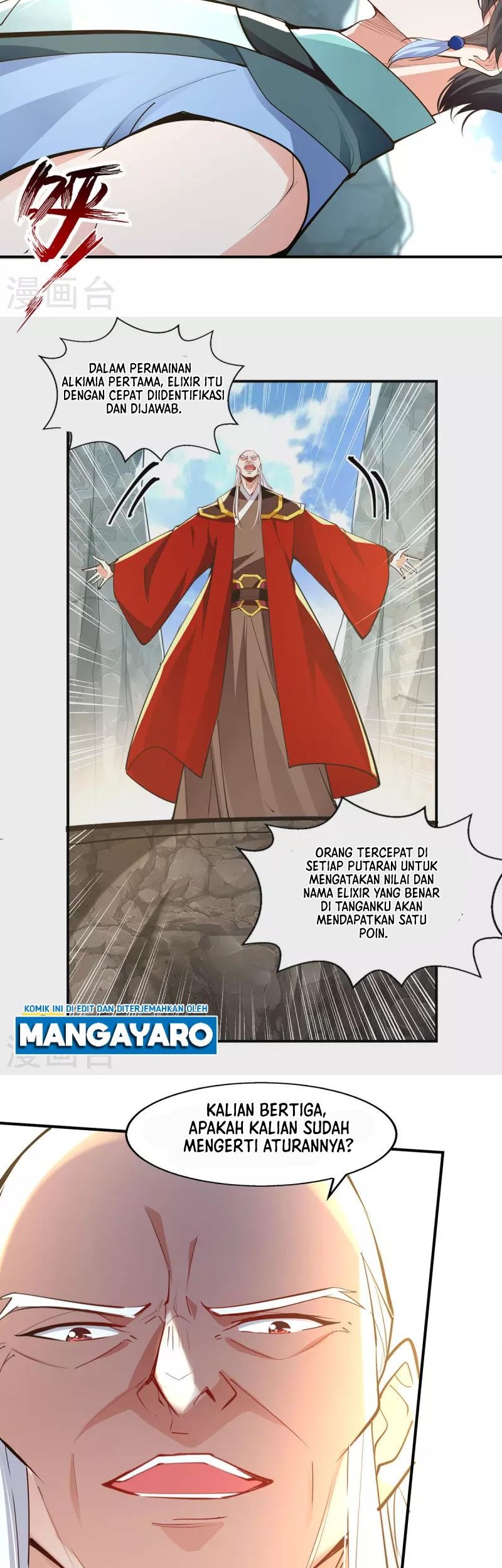 Against The Heaven Supreme Chapter 208 - halaman 12
