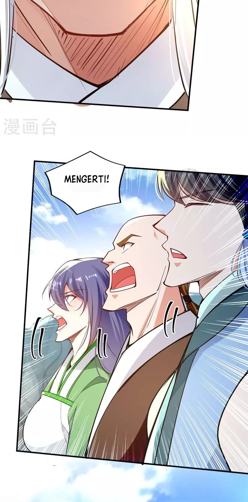 Against The Heaven Supreme Chapter 208 - halaman 13
