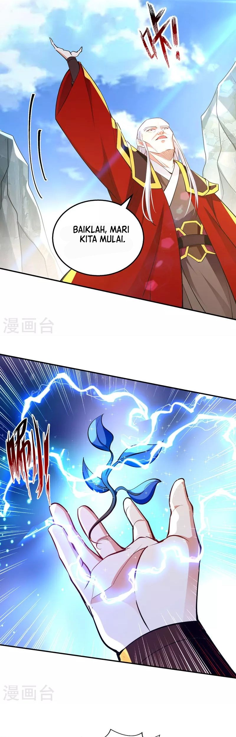 Against The Heaven Supreme Chapter 208 - halaman 14