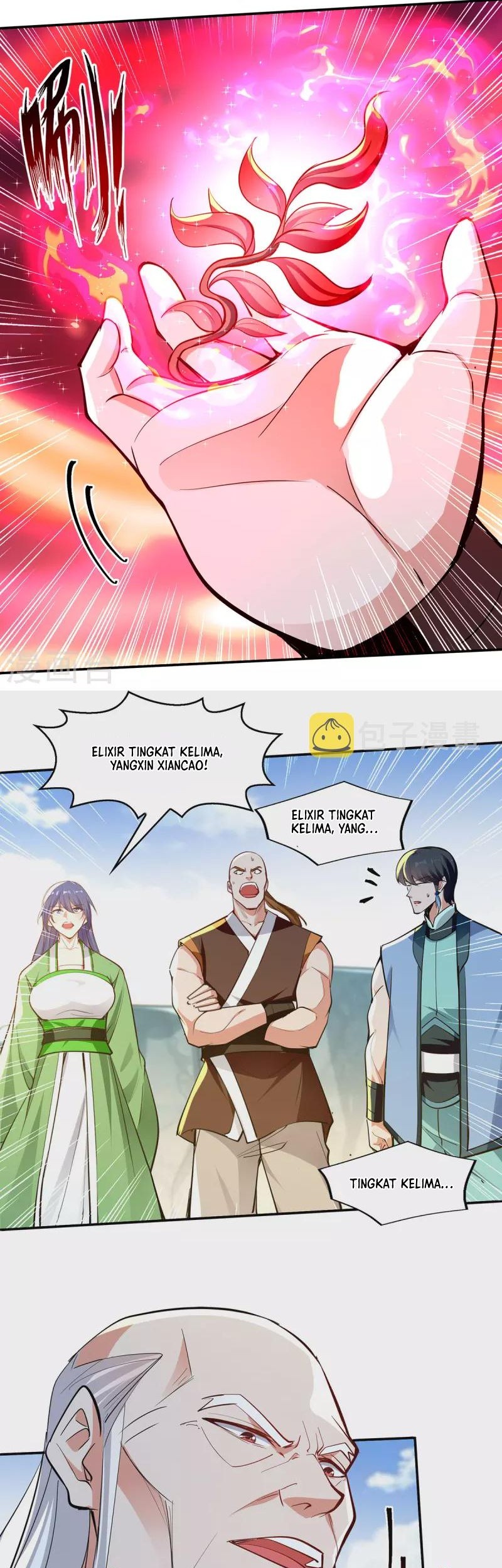 Against The Heaven Supreme Chapter 208 - halaman 16