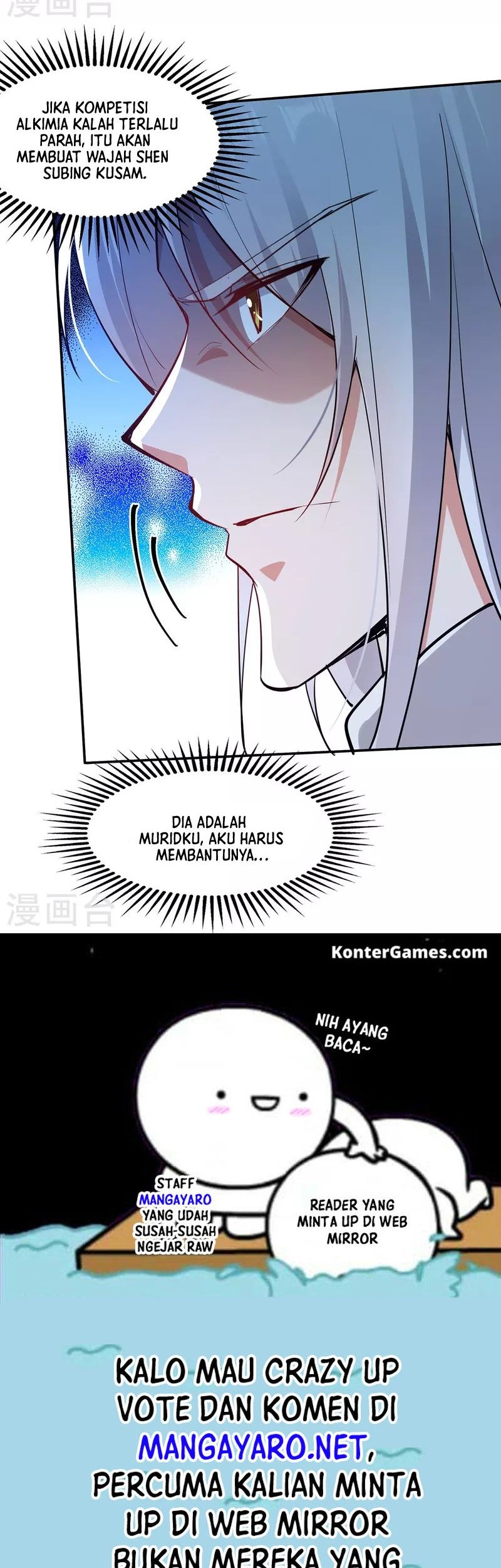 Against The Heaven Supreme Chapter 208 - halaman 19