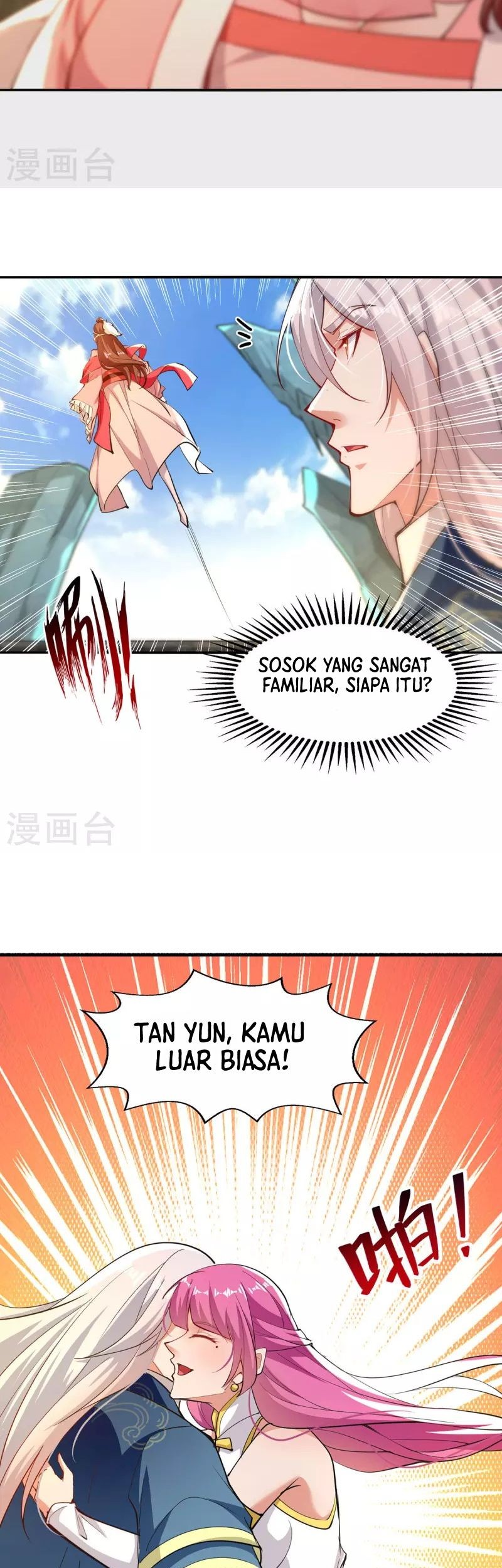 Against The Heaven Supreme Chapter 208 - halaman 6