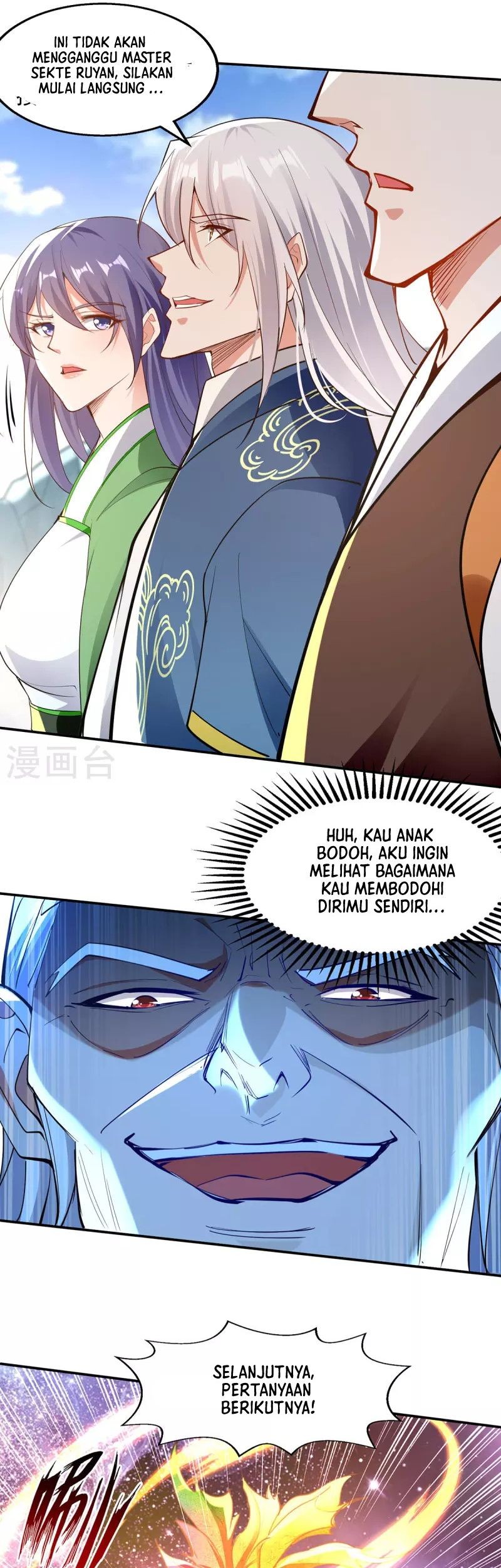 Against The Heaven Supreme Chapter 209 - halaman 10