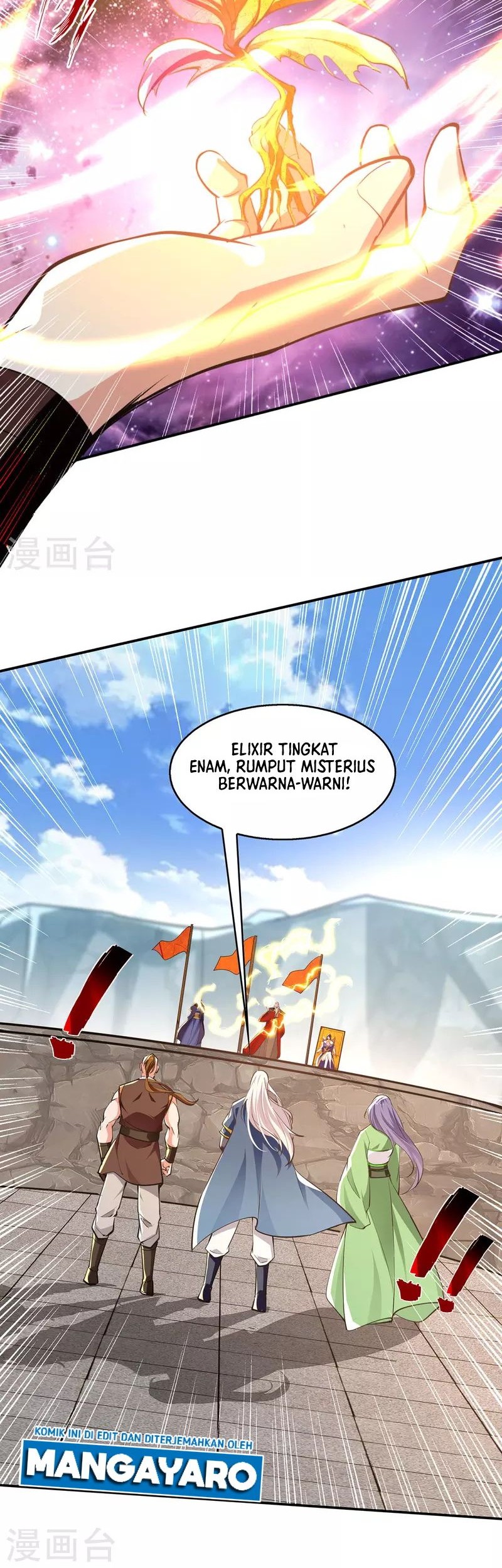 Against The Heaven Supreme Chapter 209 - halaman 11