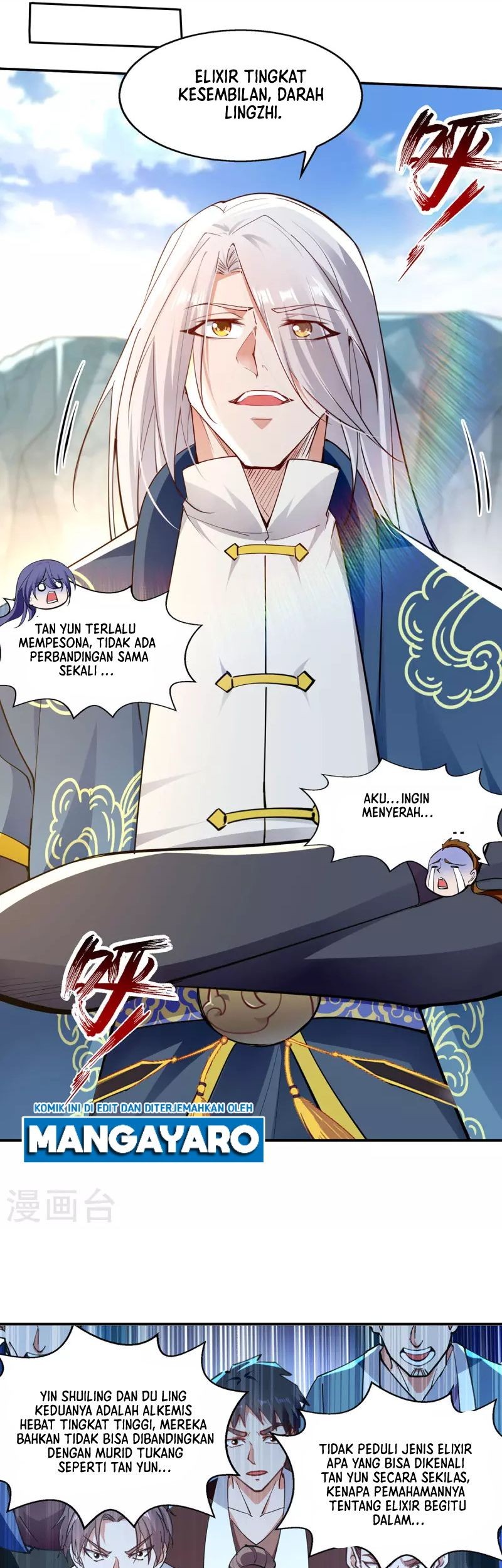 Against The Heaven Supreme Chapter 209 - halaman 14