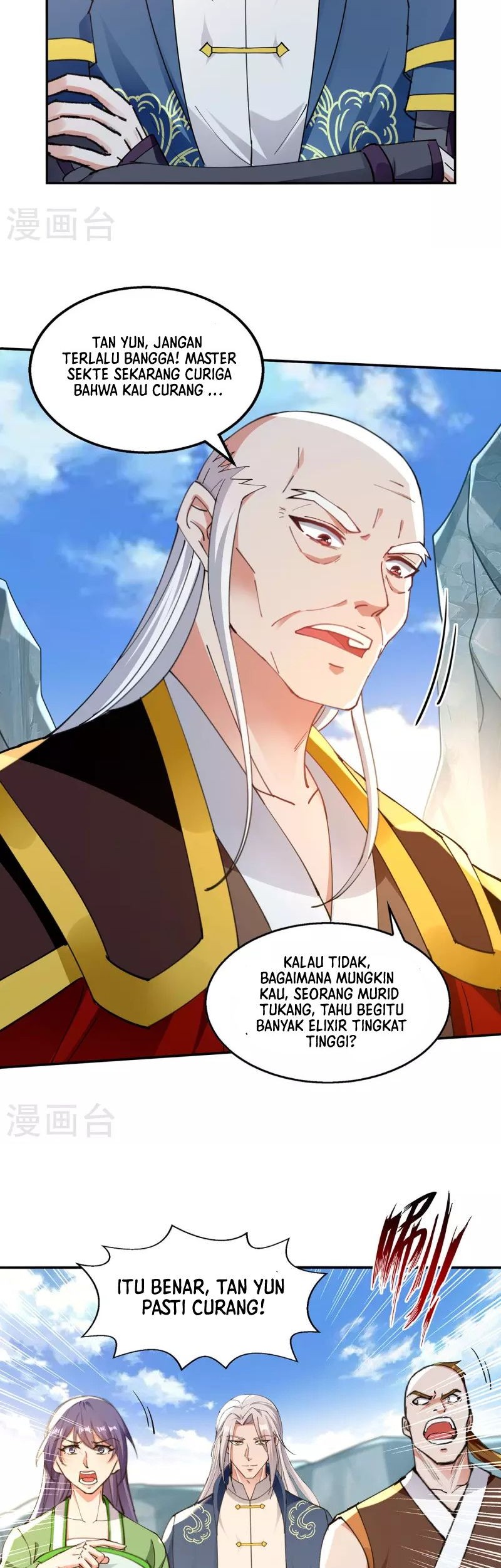 Against The Heaven Supreme Chapter 209 - halaman 16