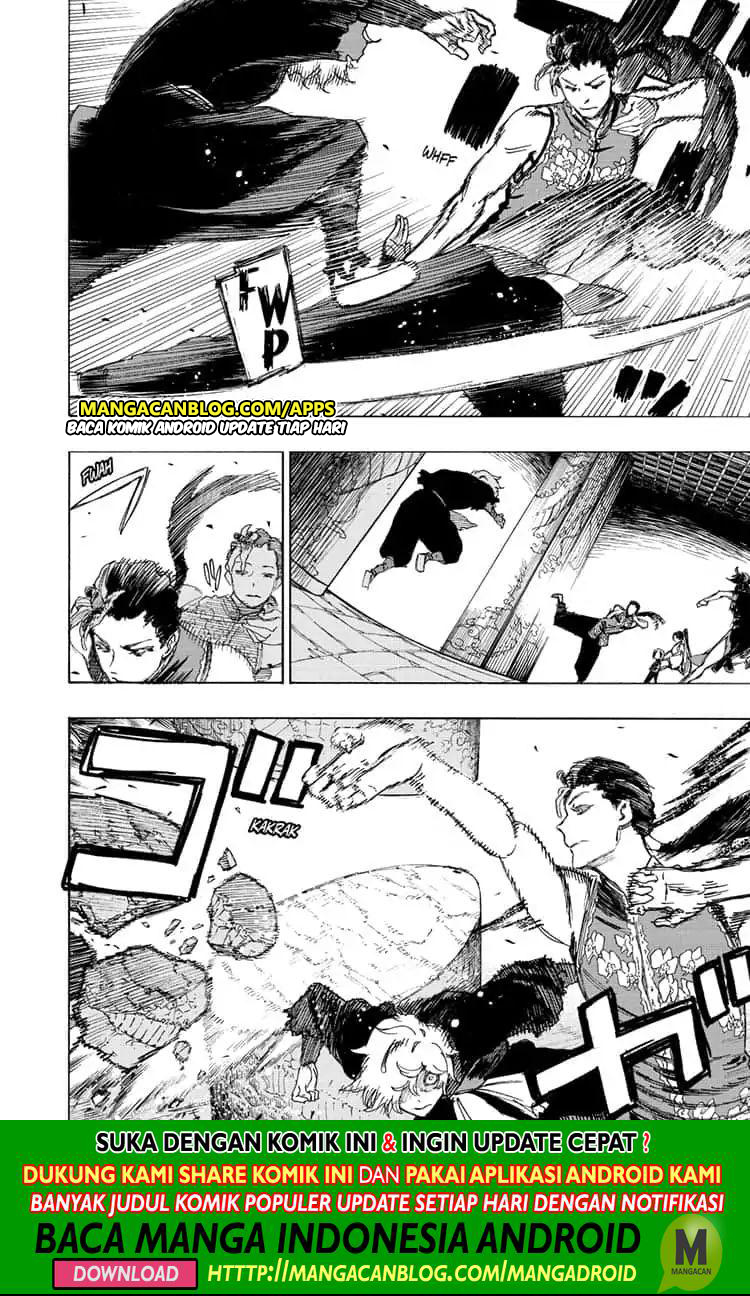Against The Heaven Supreme Chapter 209 - halaman 4