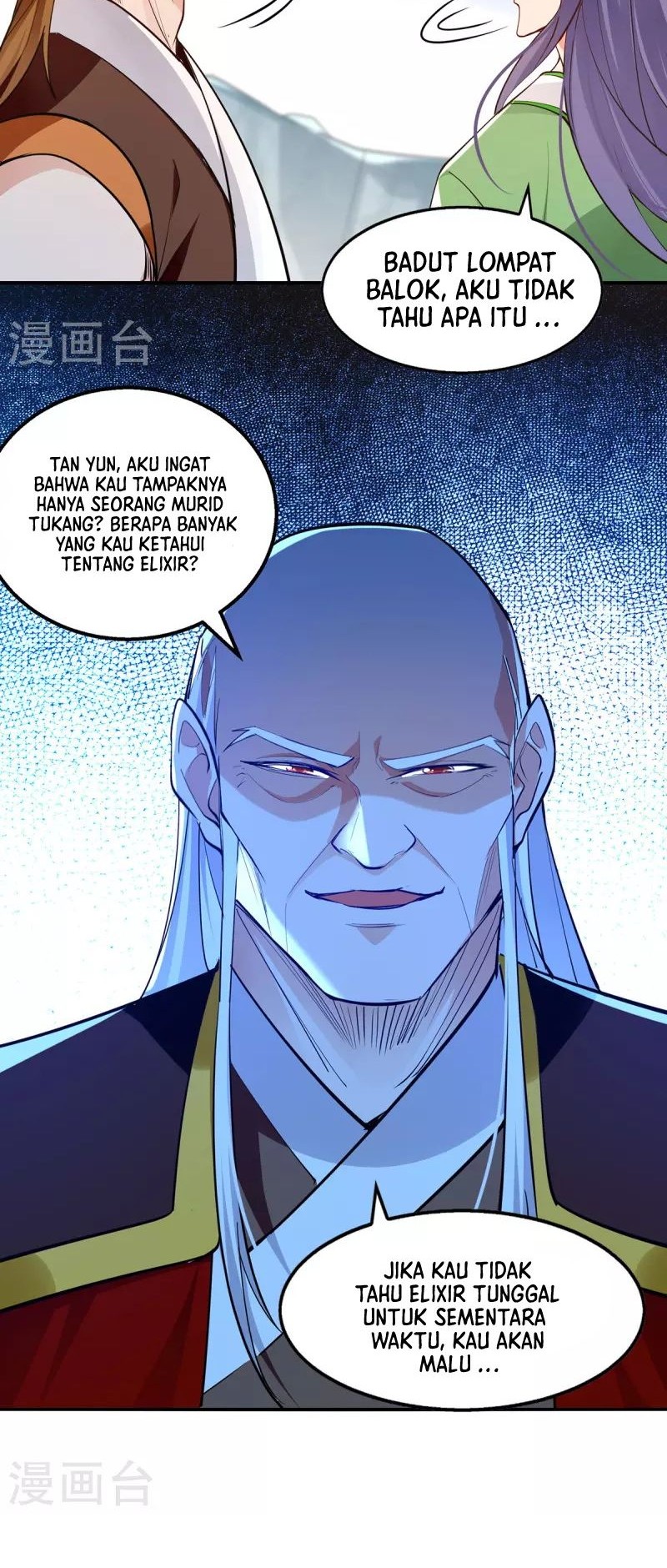 Against The Heaven Supreme Chapter 209 - halaman 9