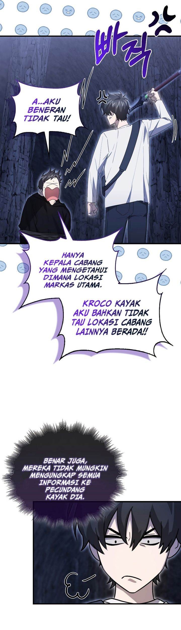 Against The Heaven Supreme Chapter 21 - halaman 7
