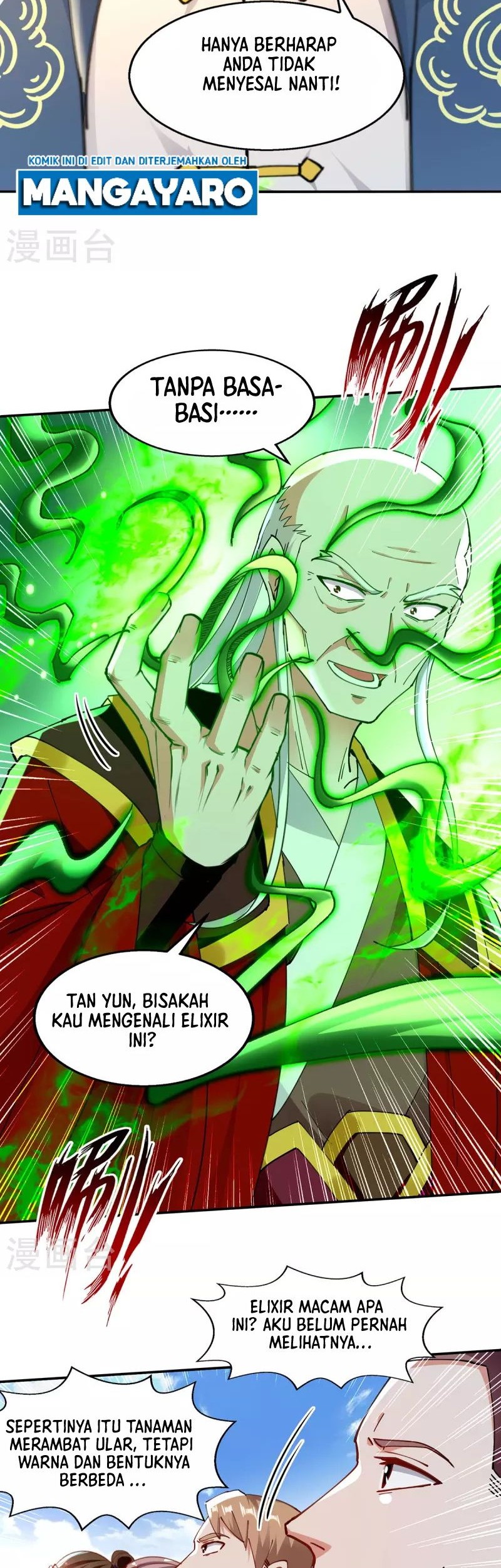 Against The Heaven Supreme Chapter 210 - halaman 10