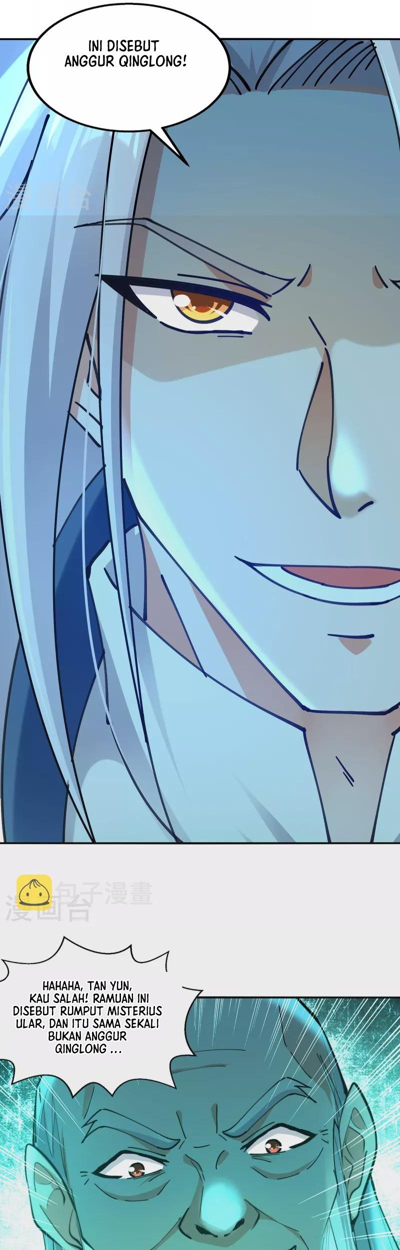 Against The Heaven Supreme Chapter 210 - halaman 13