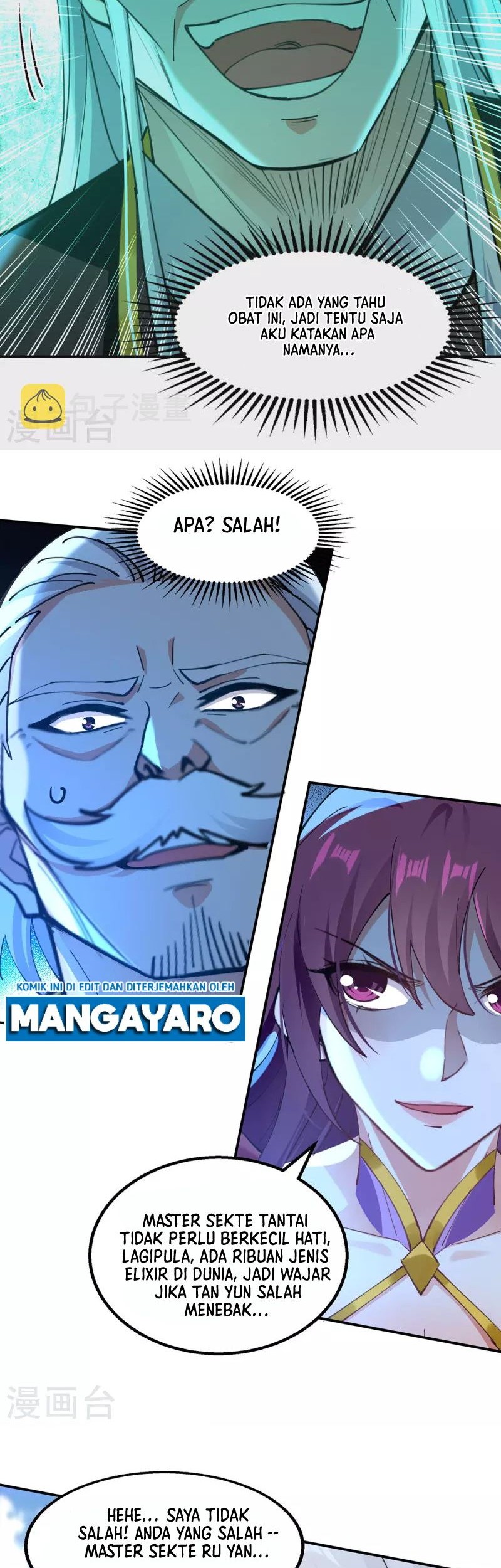 Against The Heaven Supreme Chapter 210 - halaman 14