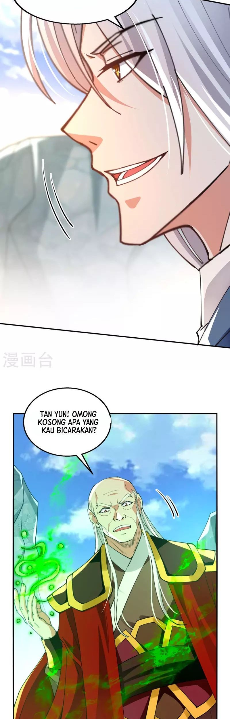 Against The Heaven Supreme Chapter 210 - halaman 15