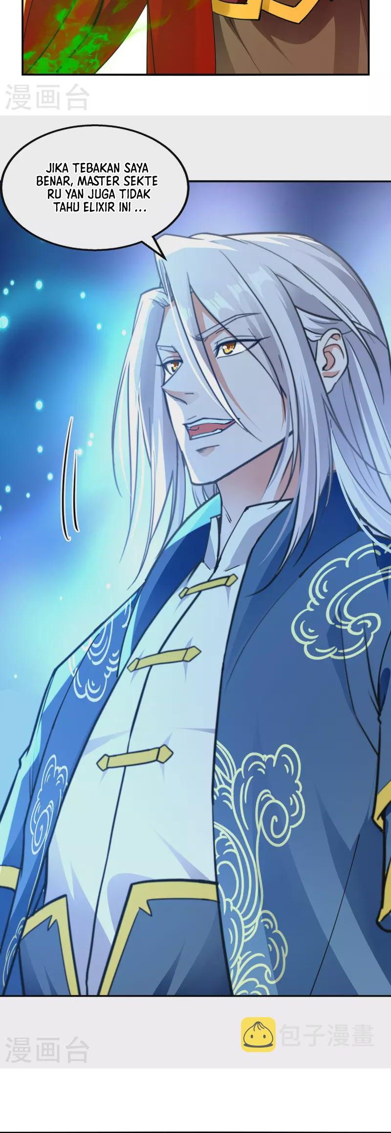 Against The Heaven Supreme Chapter 210 - halaman 16