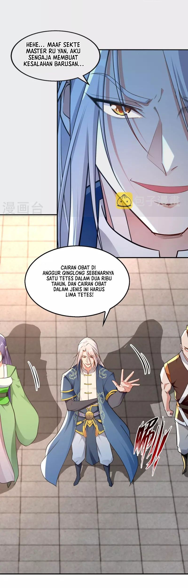 Against The Heaven Supreme Chapter 210 - halaman 18