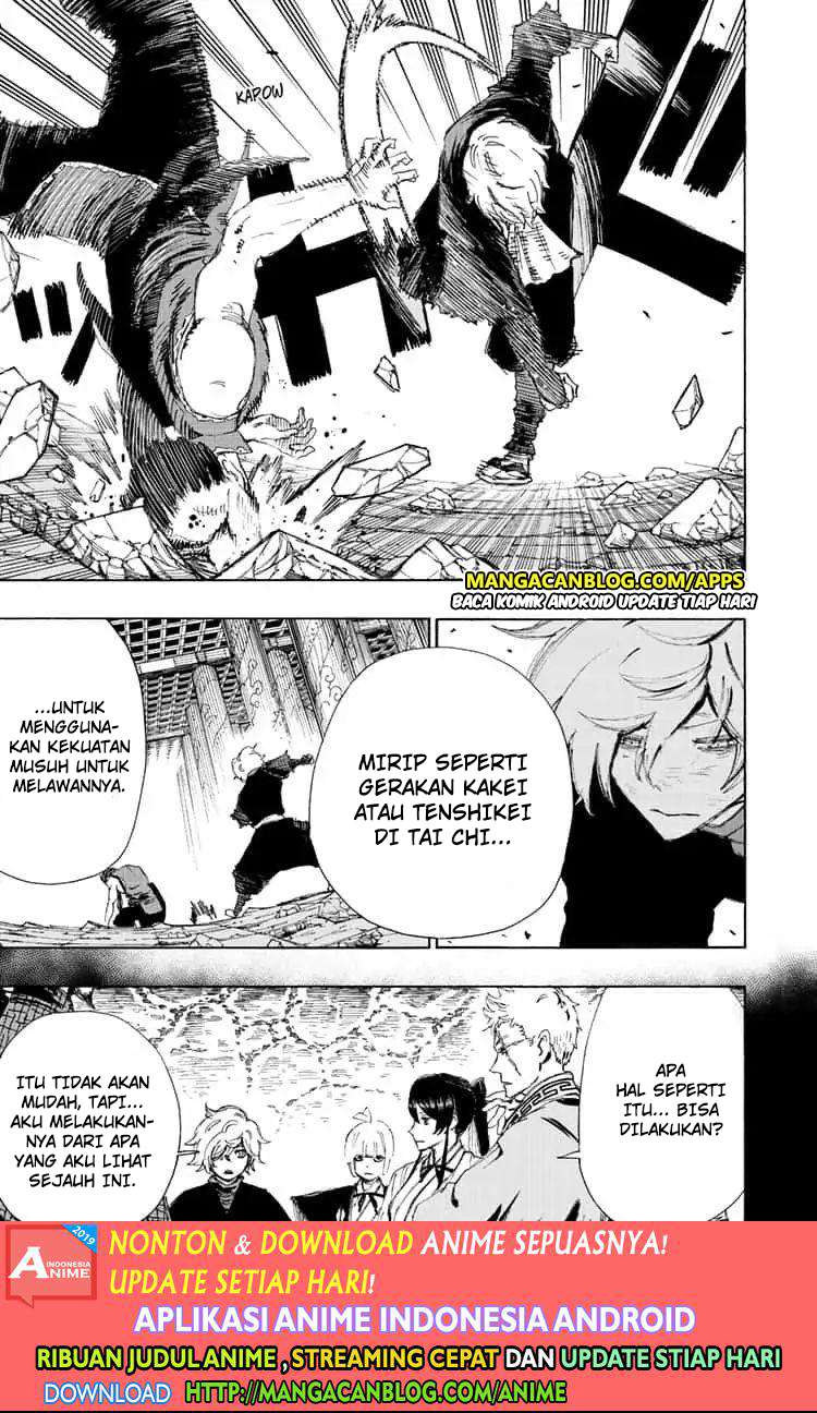 Against The Heaven Supreme Chapter 210 - halaman 3