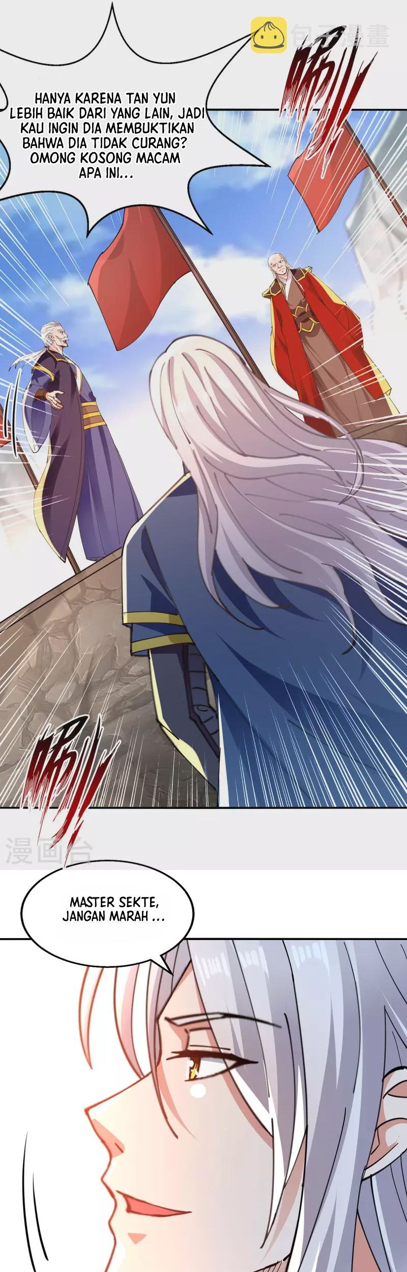 Against The Heaven Supreme Chapter 210 - halaman 6