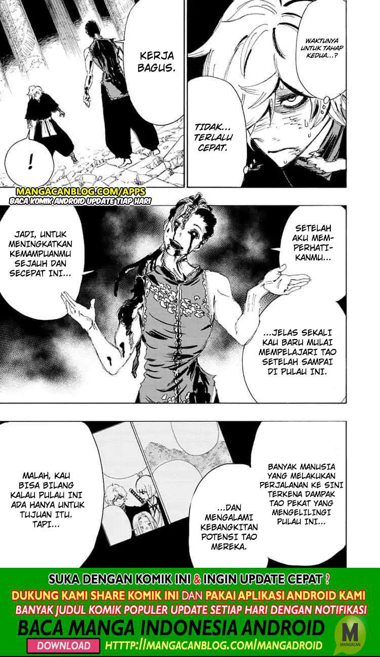 Against The Heaven Supreme Chapter 210 - halaman 7