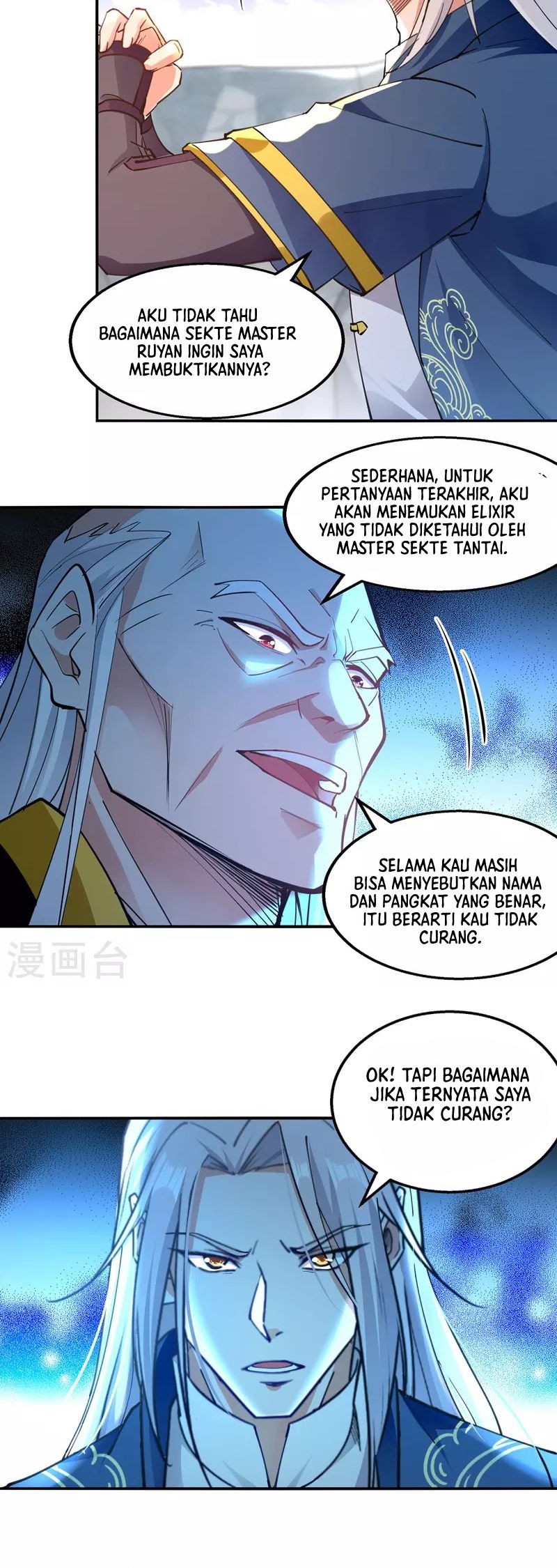 Against The Heaven Supreme Chapter 210 - halaman 8