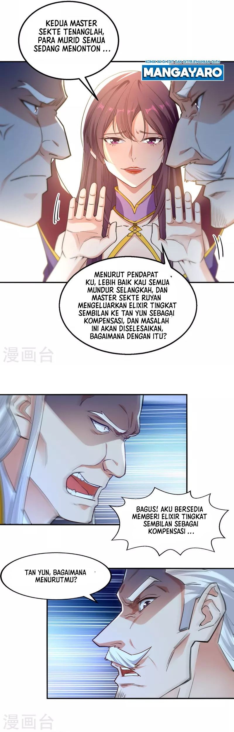 Against The Heaven Supreme Chapter 211 - halaman 10