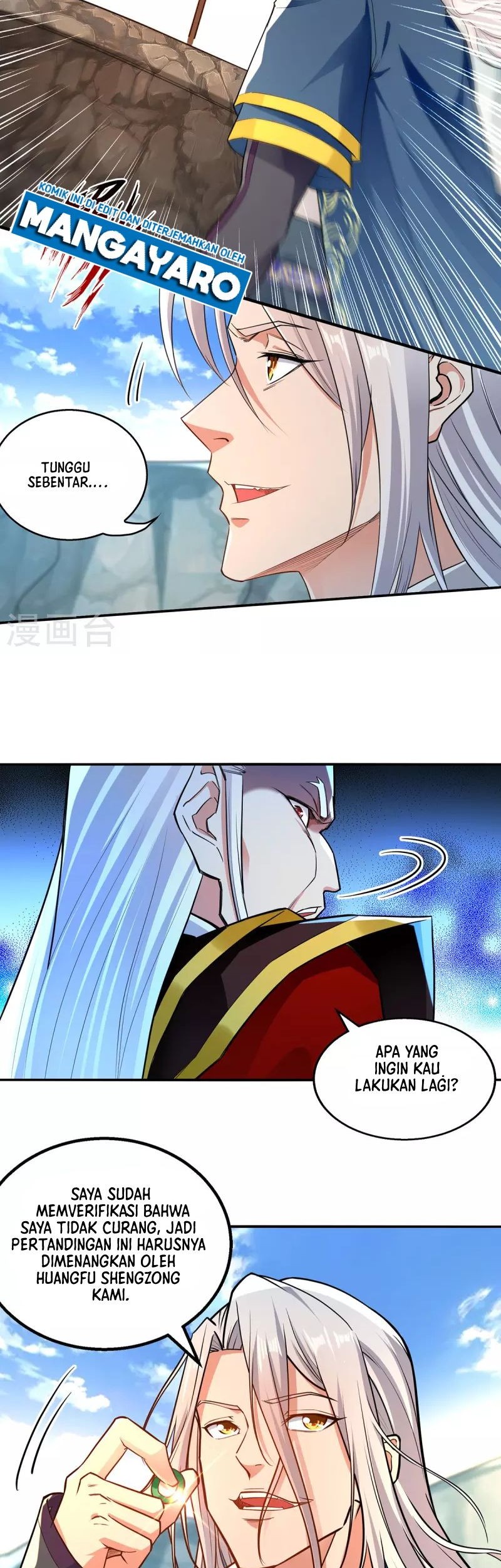 Against The Heaven Supreme Chapter 211 - halaman 12