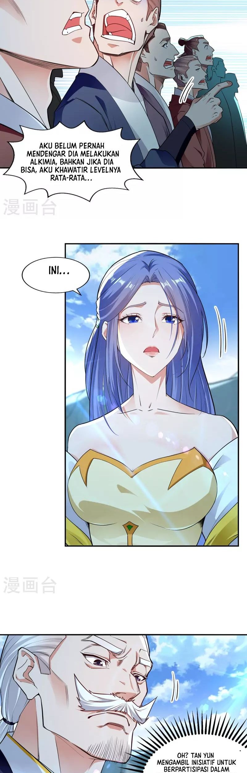 Against The Heaven Supreme Chapter 211 - halaman 16