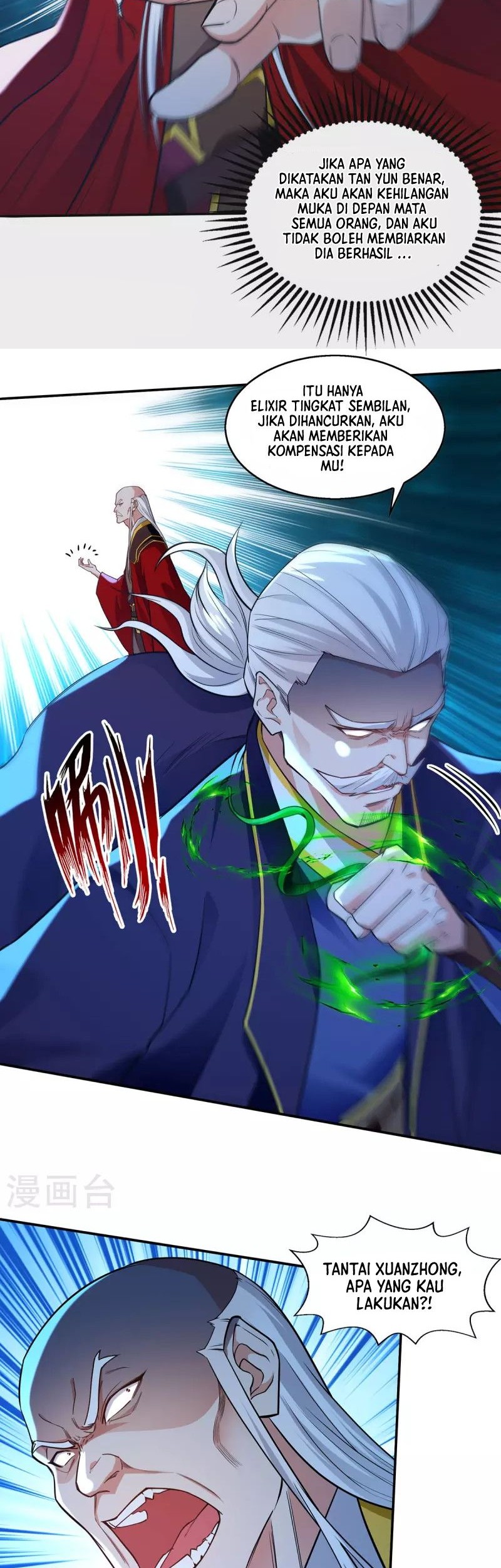 Against The Heaven Supreme Chapter 211 - halaman 3