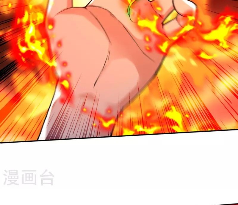 Against The Heaven Supreme Chapter 211 - halaman 5