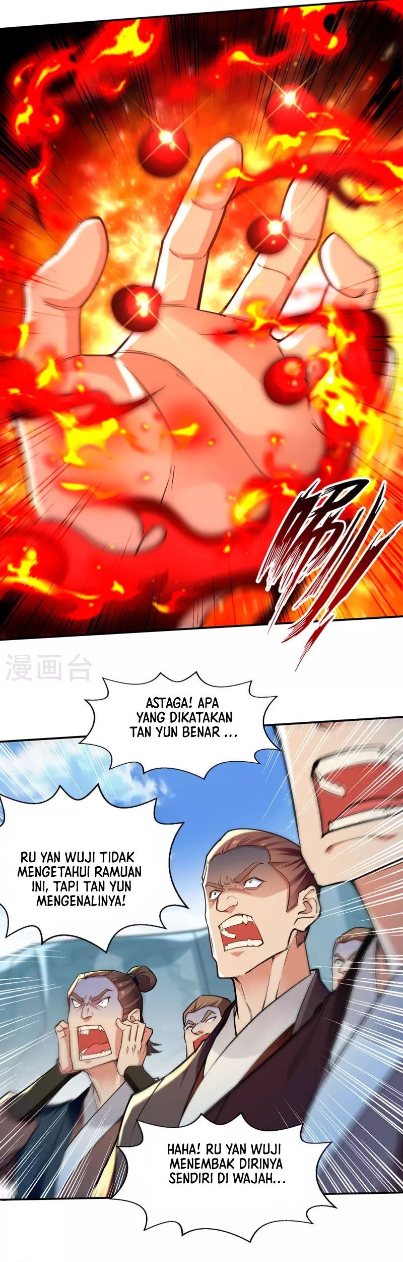 Against The Heaven Supreme Chapter 211 - halaman 6