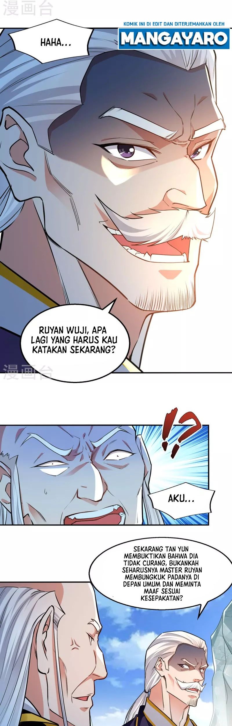 Against The Heaven Supreme Chapter 211 - halaman 7