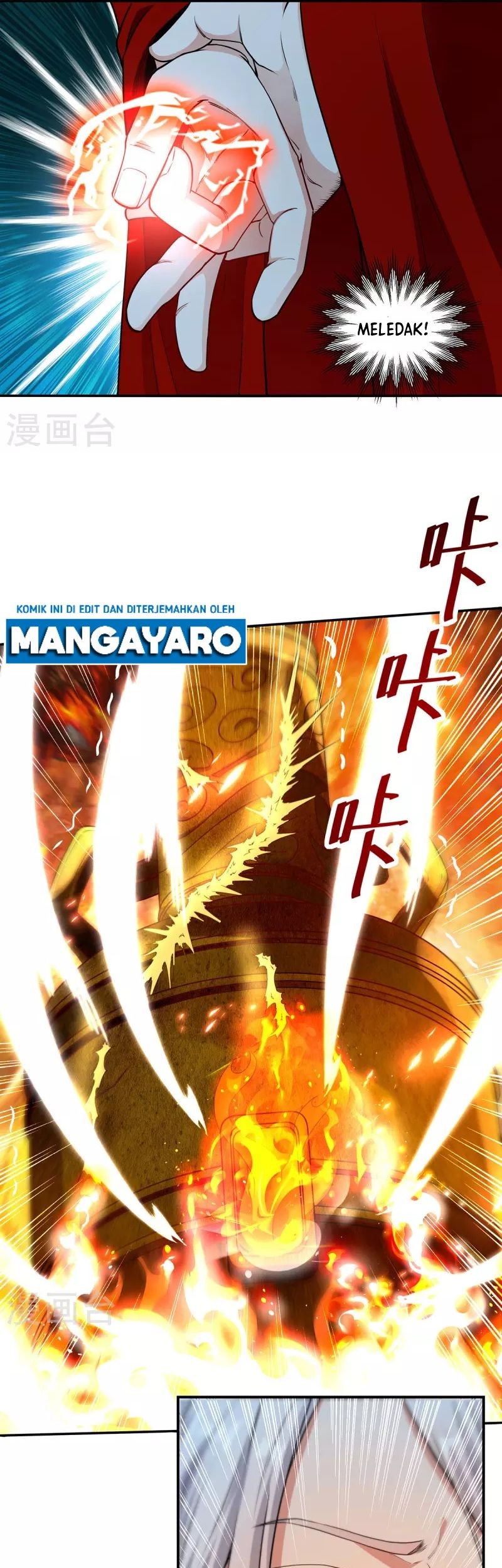 Against The Heaven Supreme Chapter 212 - halaman 14