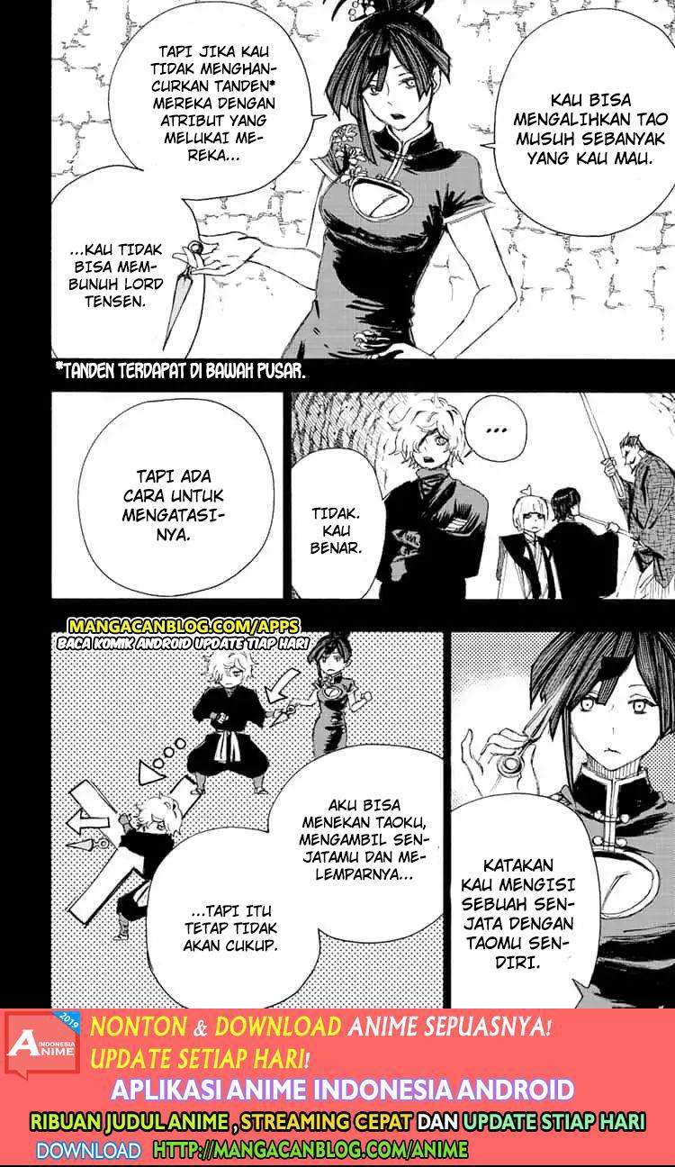 Against The Heaven Supreme Chapter 212 - halaman 2