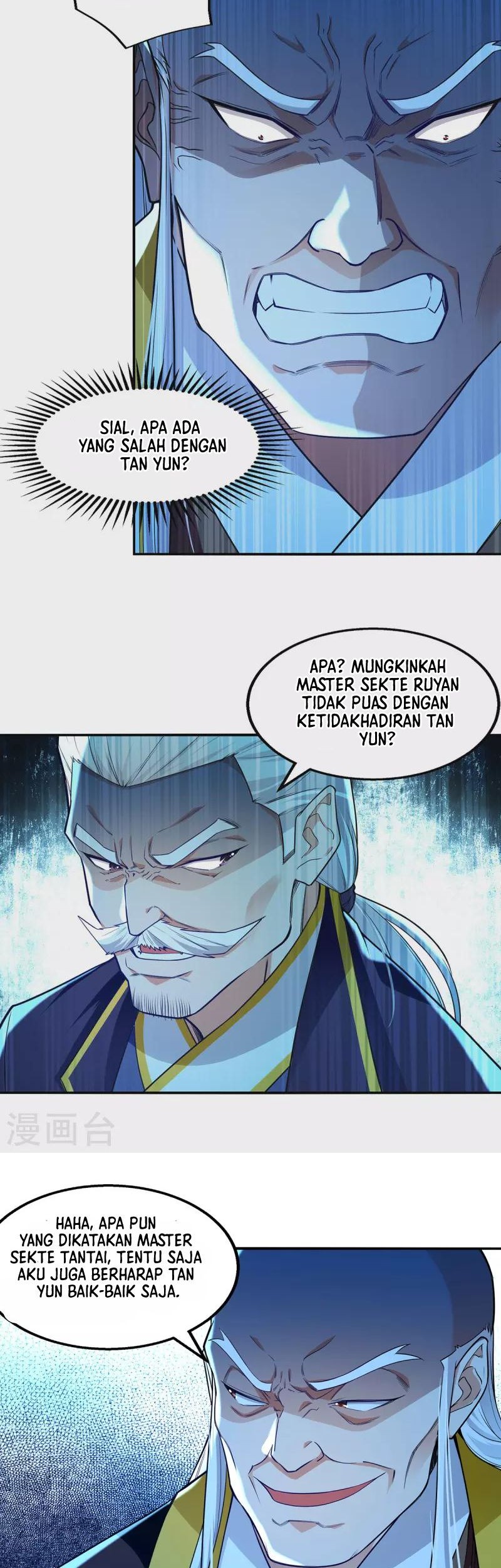 Against The Heaven Supreme Chapter 212 - halaman 20