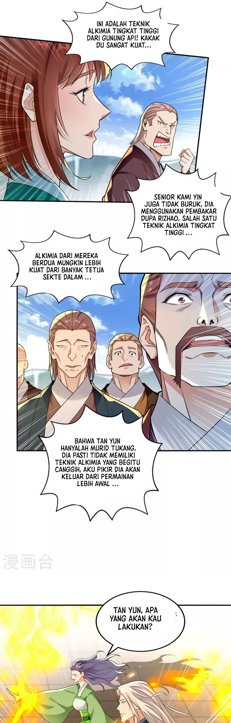 Against The Heaven Supreme Chapter 212 - halaman 6