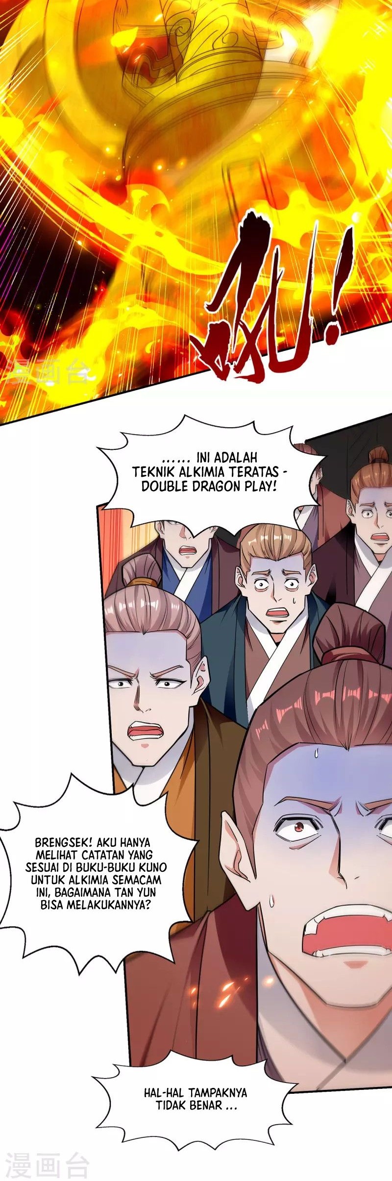 Against The Heaven Supreme Chapter 212 - halaman 9