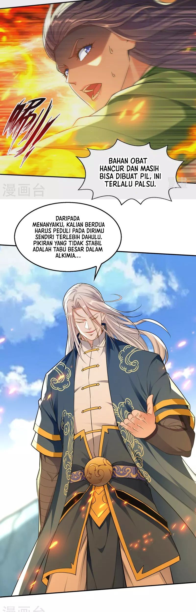Against The Heaven Supreme Chapter 213 - halaman 10