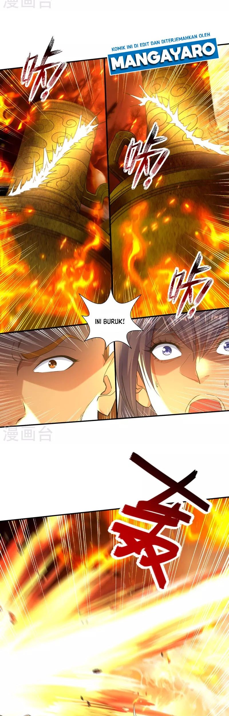 Against The Heaven Supreme Chapter 213 - halaman 11
