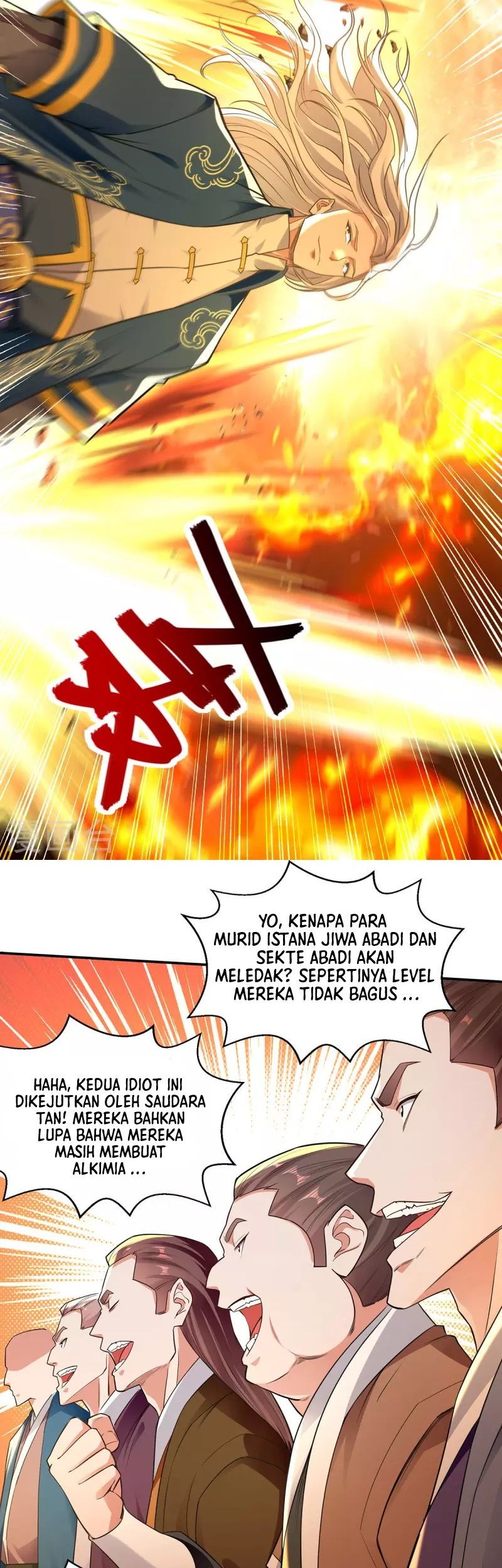 Against The Heaven Supreme Chapter 213 - halaman 12
