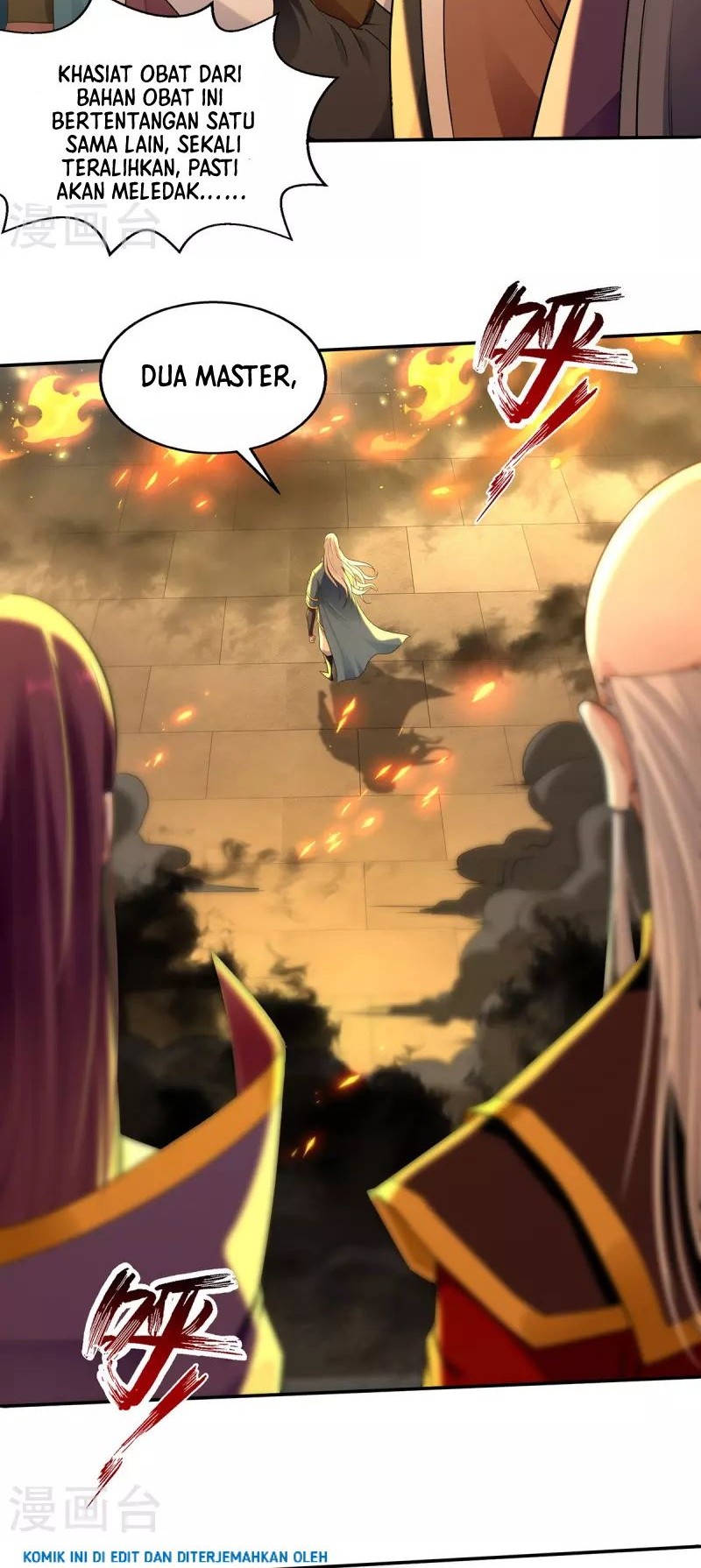 Against The Heaven Supreme Chapter 213 - halaman 13