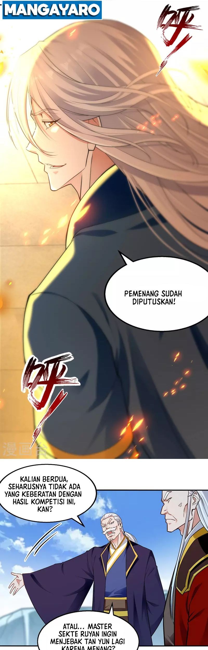 Against The Heaven Supreme Chapter 213 - halaman 14