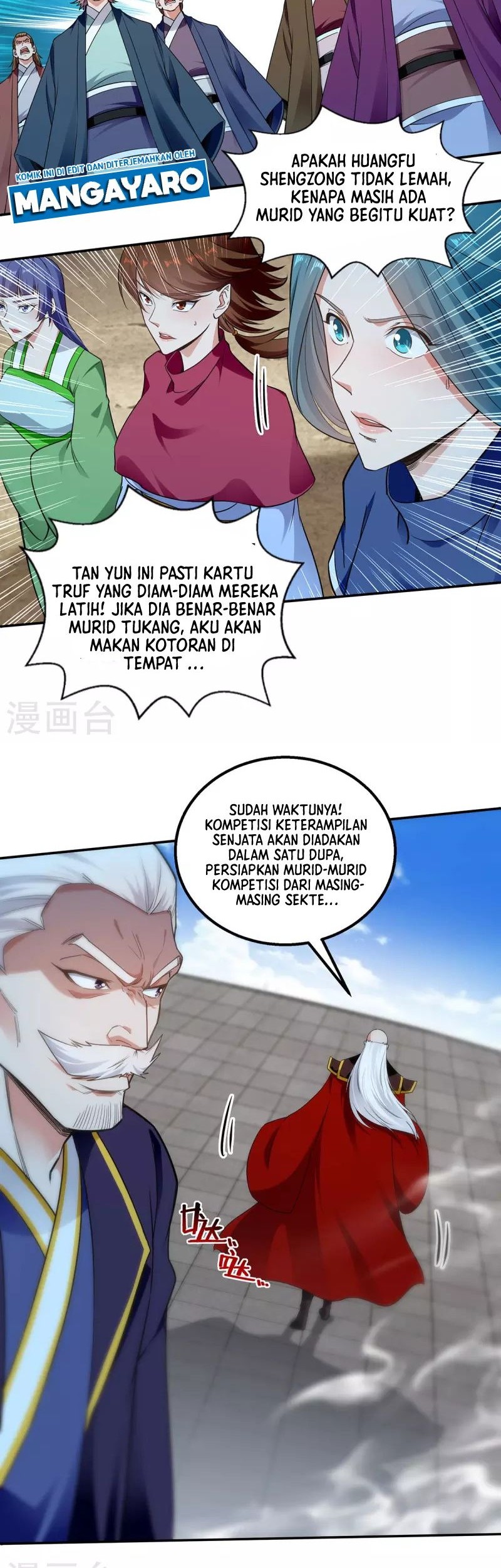 Against The Heaven Supreme Chapter 213 - halaman 17