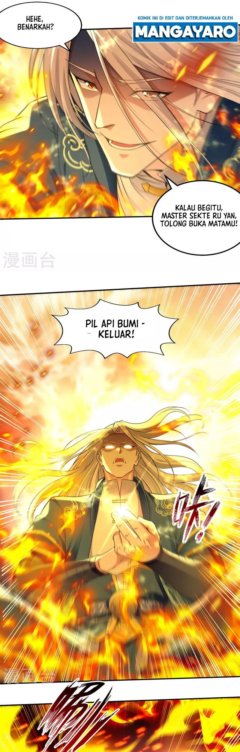Against The Heaven Supreme Chapter 213 - halaman 6