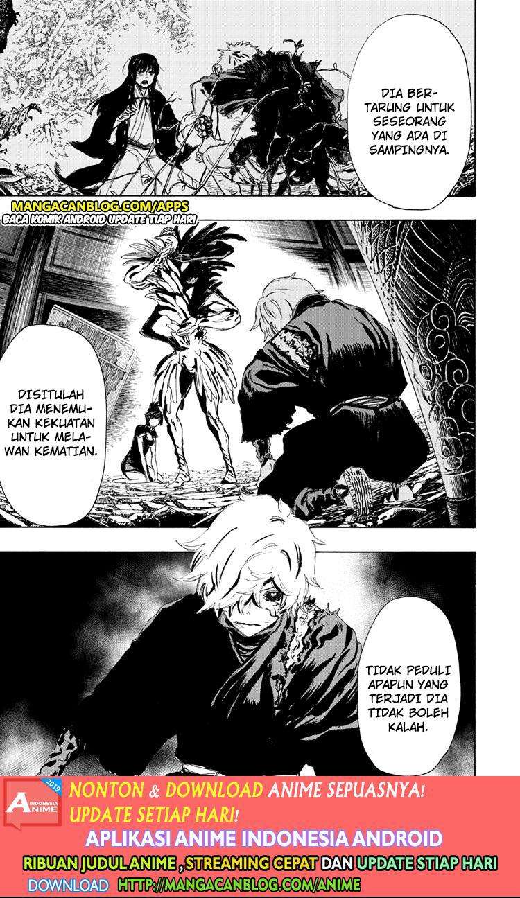 Against The Heaven Supreme Chapter 213 - halaman 7
