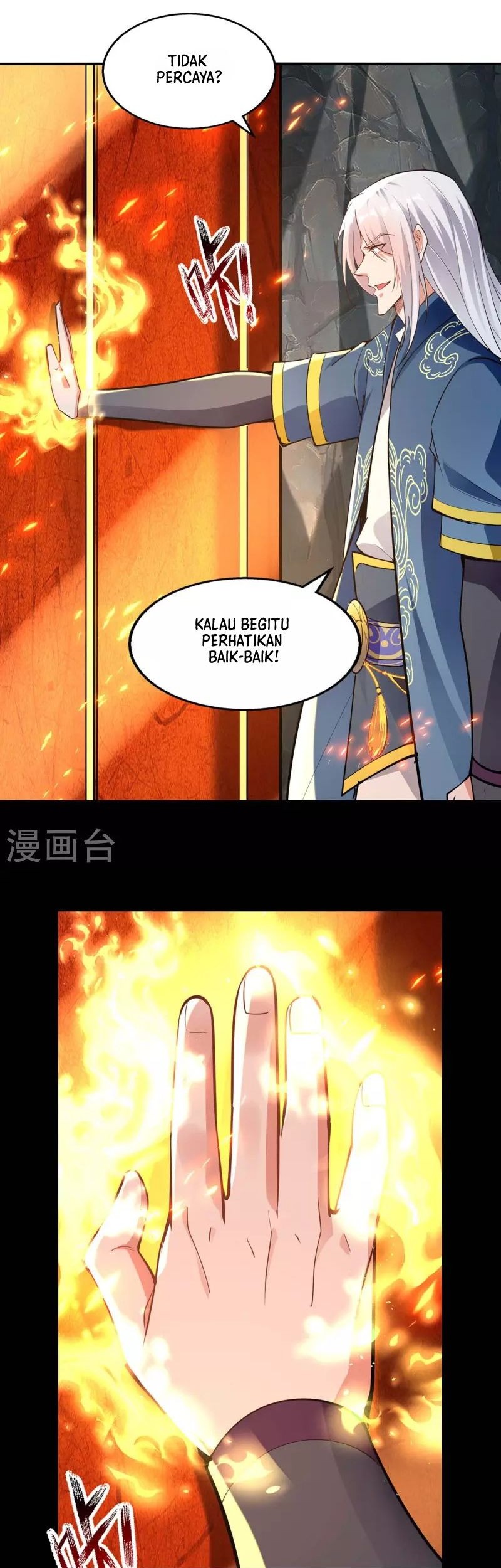 Against The Heaven Supreme Chapter 214 - halaman 12
