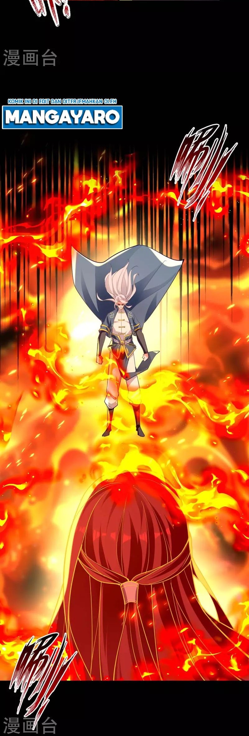 Against The Heaven Supreme Chapter 214 - halaman 13
